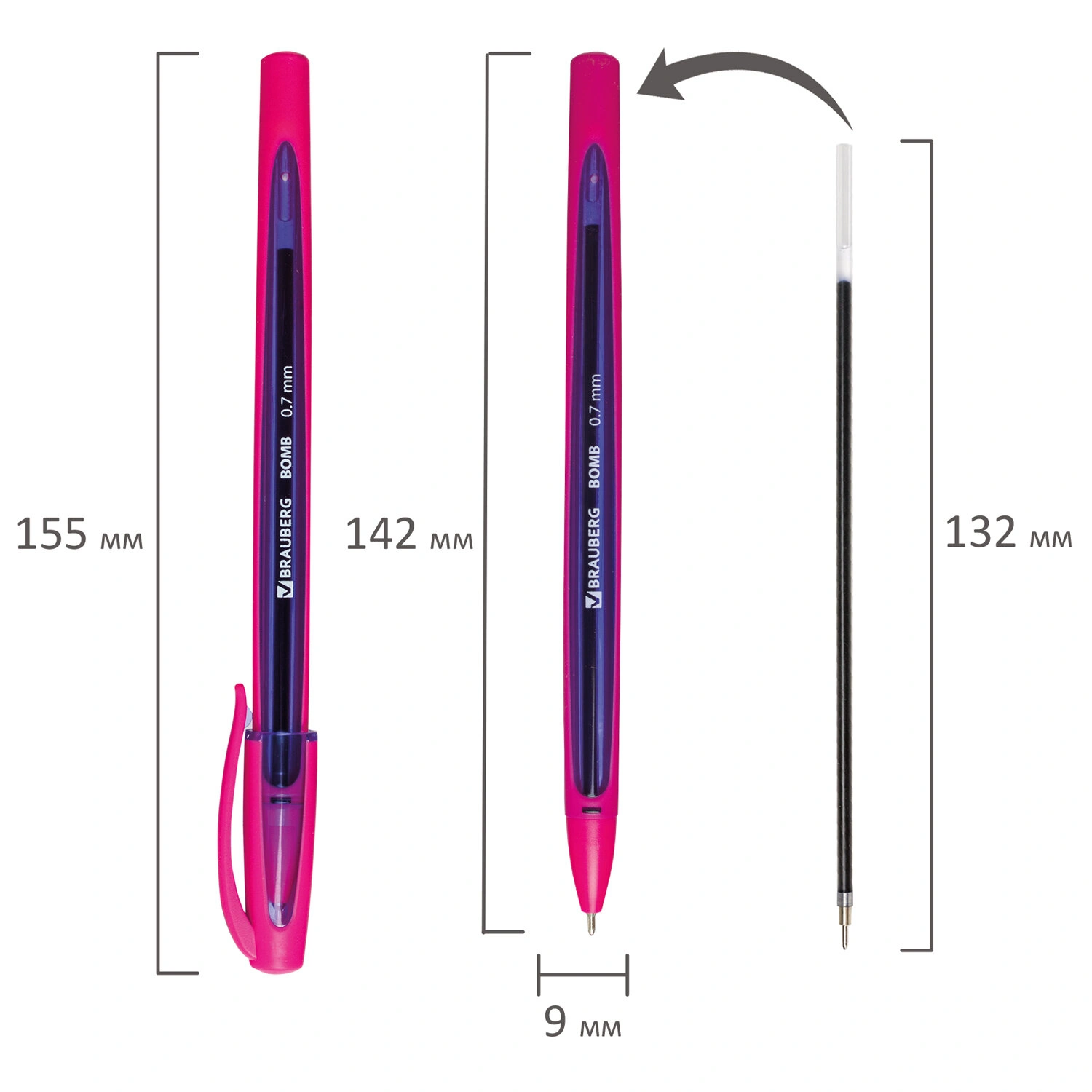 Ручка шариковая масляная BRAUBERG BOMB прорезиненный корпус ассорти, 0,7 мм, синяя